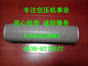 圖片,海量精選高清圖片庫(kù) 富達(dá)空壓機(jī)配件貿(mào)易公司